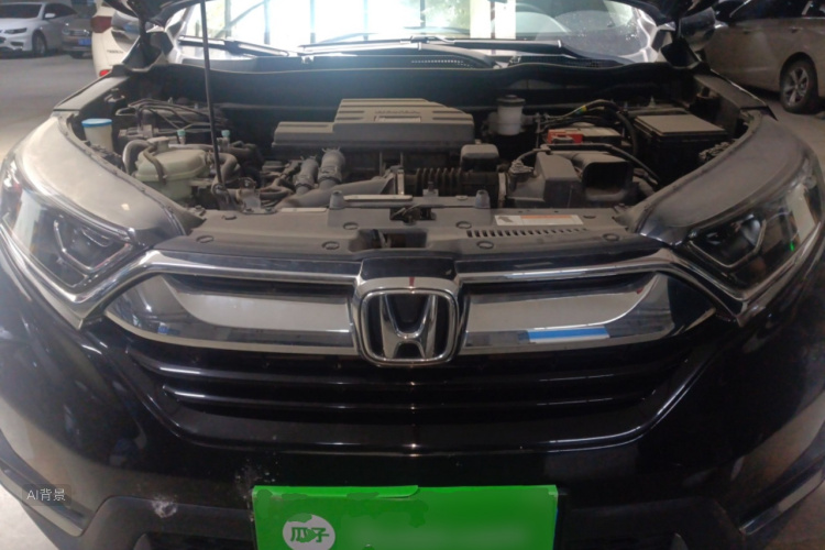 Honda CR-V 2020 immagine di auto #22