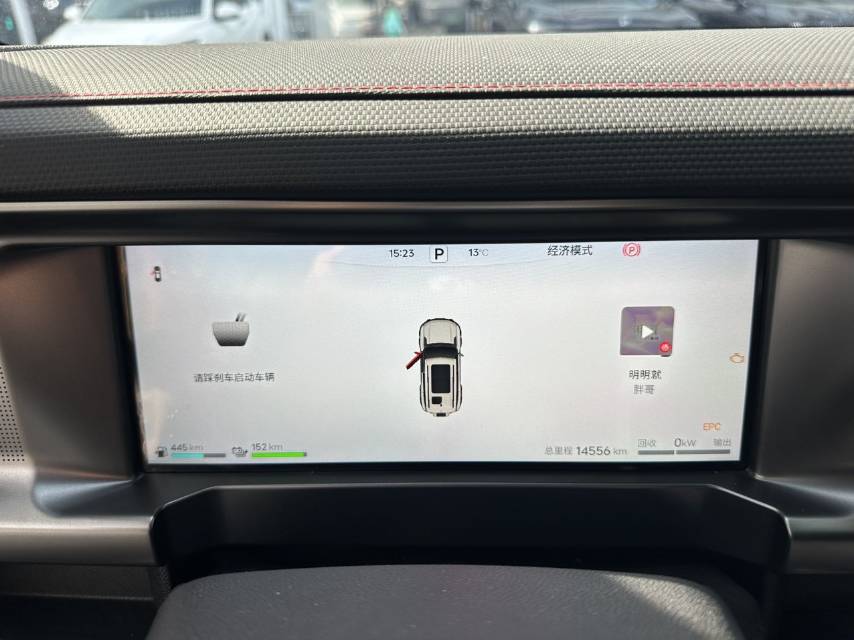 2026 #5 2026 immagine di auto #5
