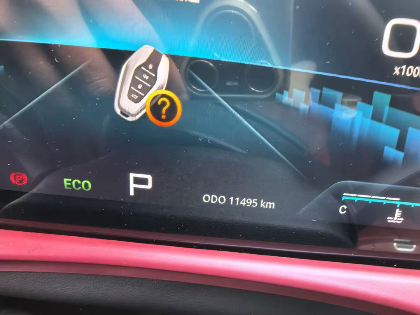 Jetour X70 PLUS 2025 #5 Jetour X70 PLUS 2025 immagine di auto #5