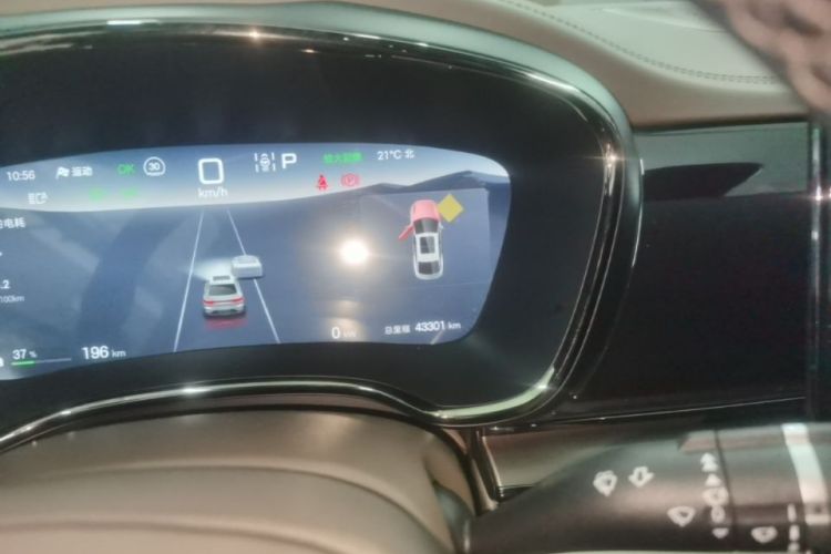 BYD Han 2024 car image #12