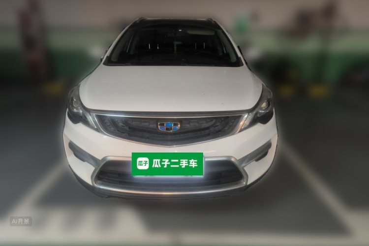 GEELY Emgrand GS 2017 #3 GEELY Emgrand GS 2017 car image #3