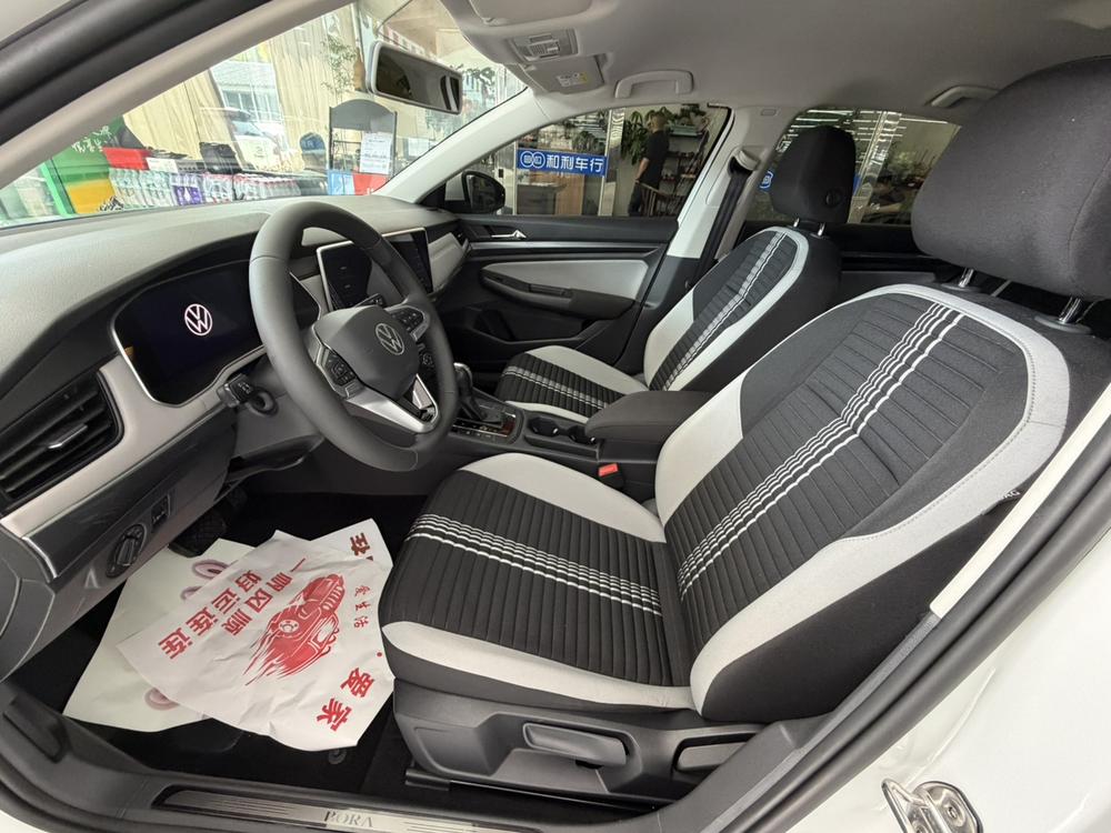 Volkswagen Bora 2024 immagine di auto #13