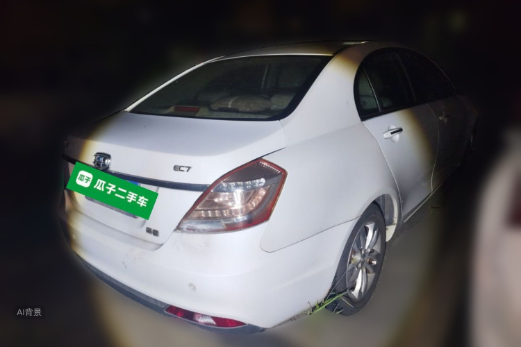 GEELY Emgrand 2015 car image #7