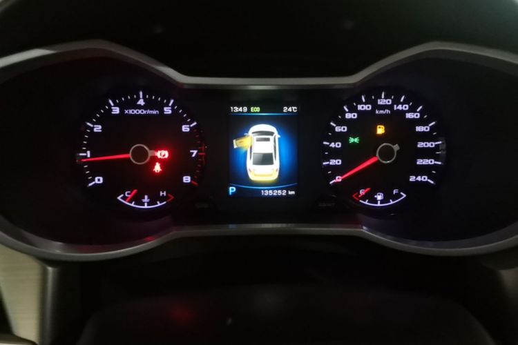 GEELY Emgrand GL 2017 car image #13