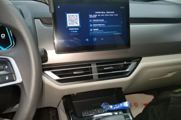 BYD Yuan Pro 2021 car image #13