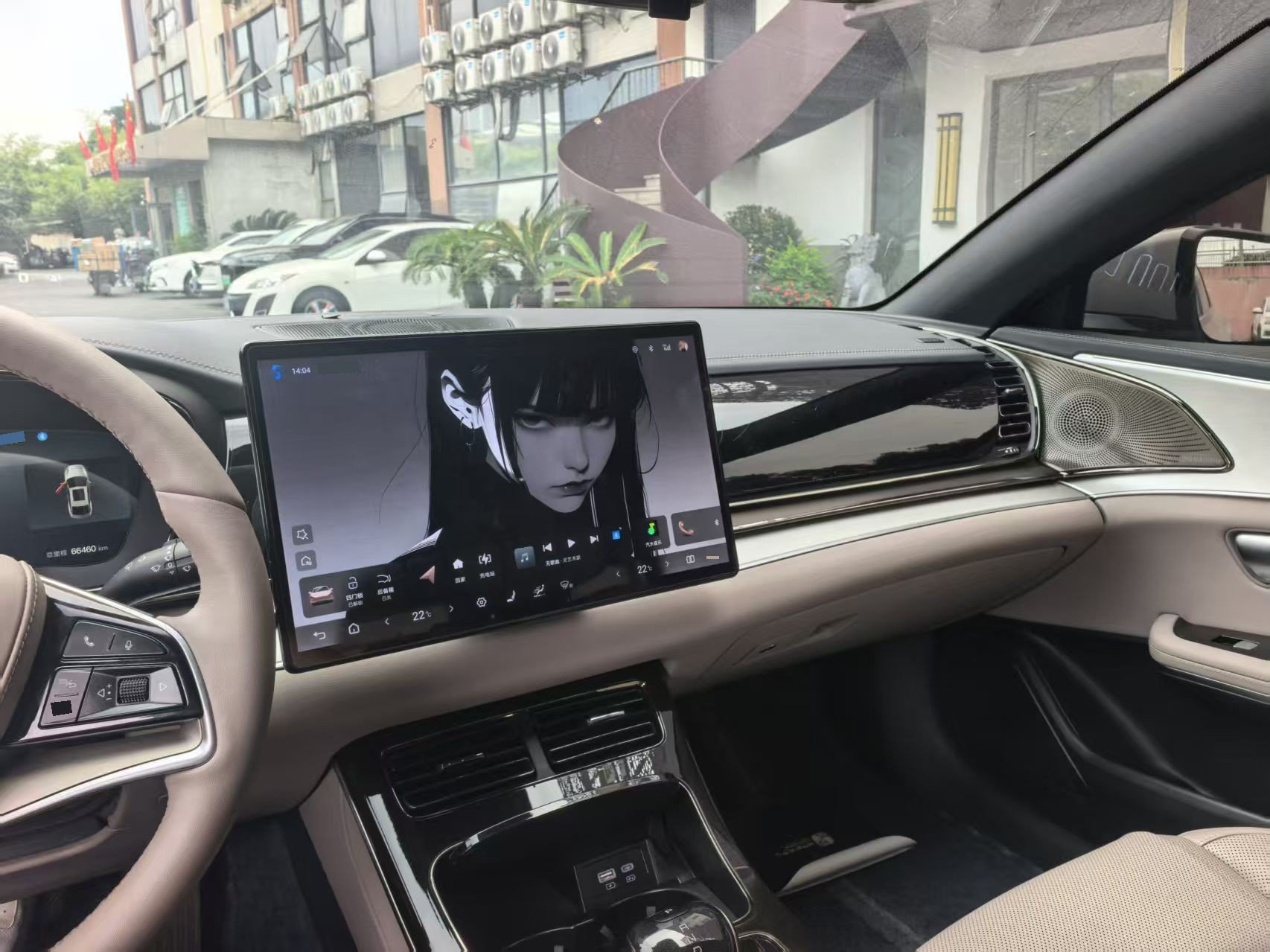 BYD Han 2024 car image #10