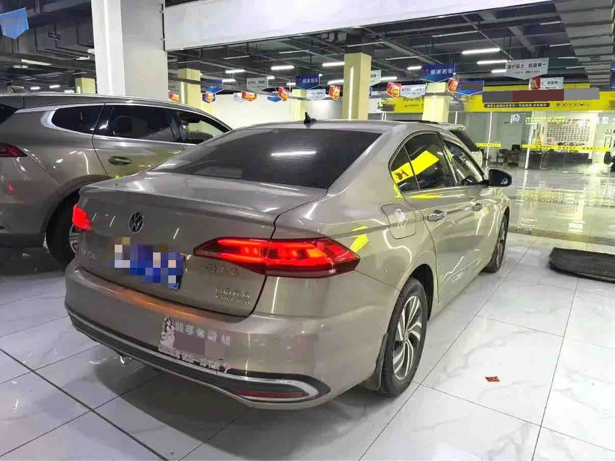 2023 #5 2023 imagen de coche #5