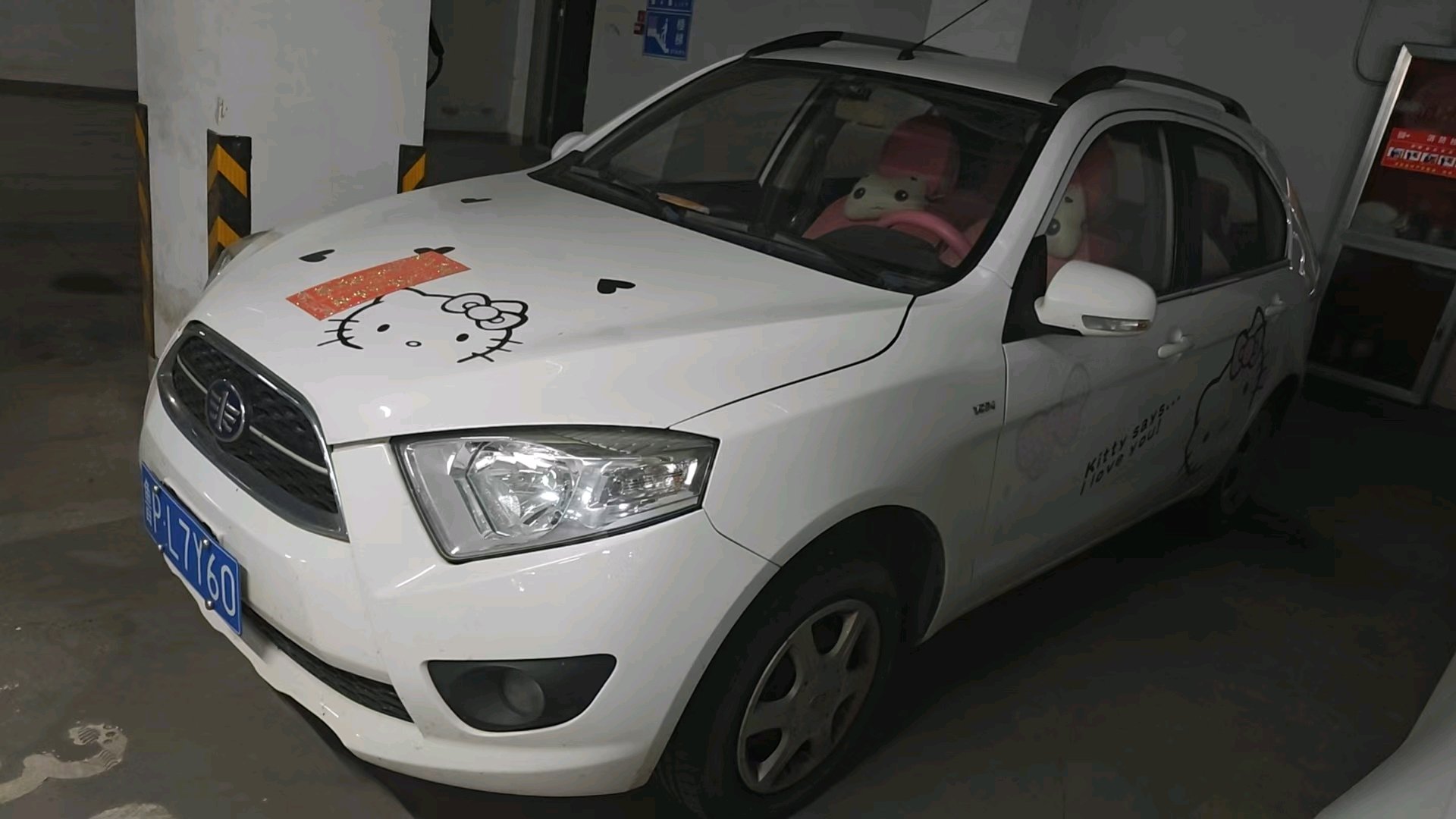 2016 2016 car image