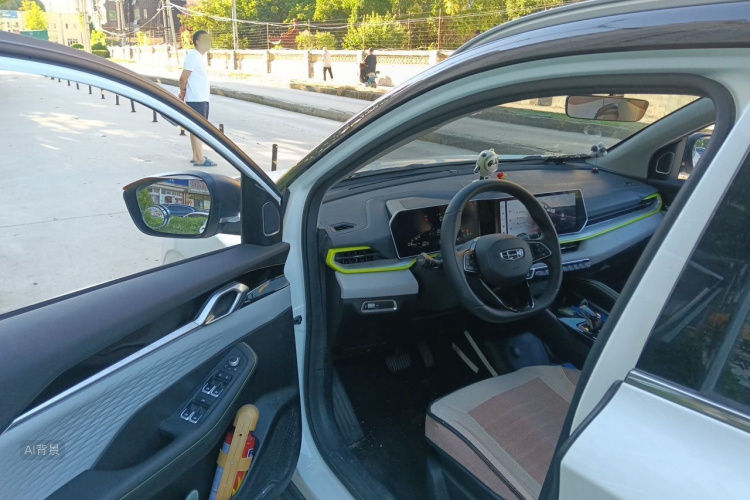GEELY Coolray 2022 #18 GEELY Coolray 2022 car image #18