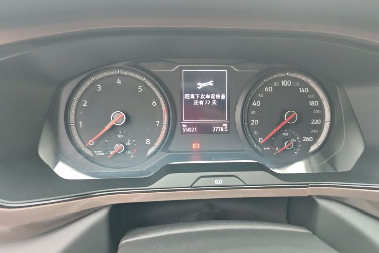Volkswagen Tharu 2021 #8 Volkswagen Tharu 2021 car image #8