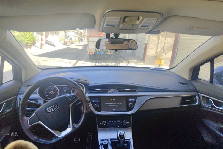 GEELY Emgrand GS 2016 car image #20