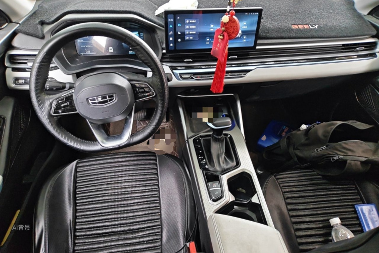 GEELY Emgrand 2023 car image #11