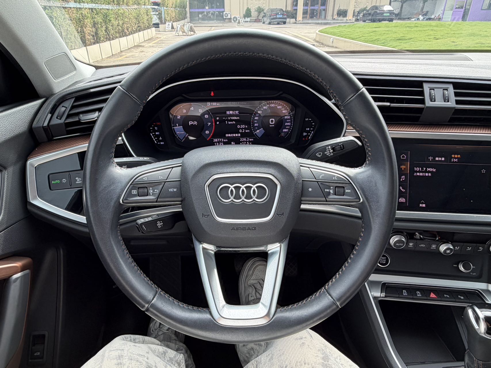 Audi Q3 2020 #11 Audi Q3 2020 car image #11