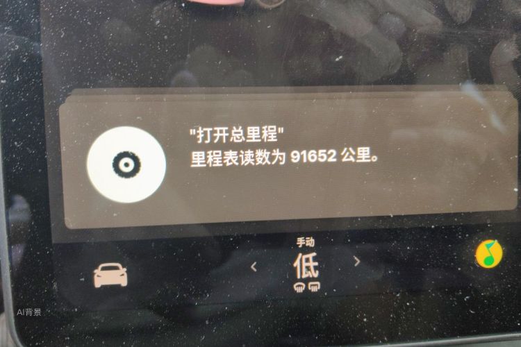 Tesla Model 3 2020 #14 Tesla Model 3 2020 car image #14