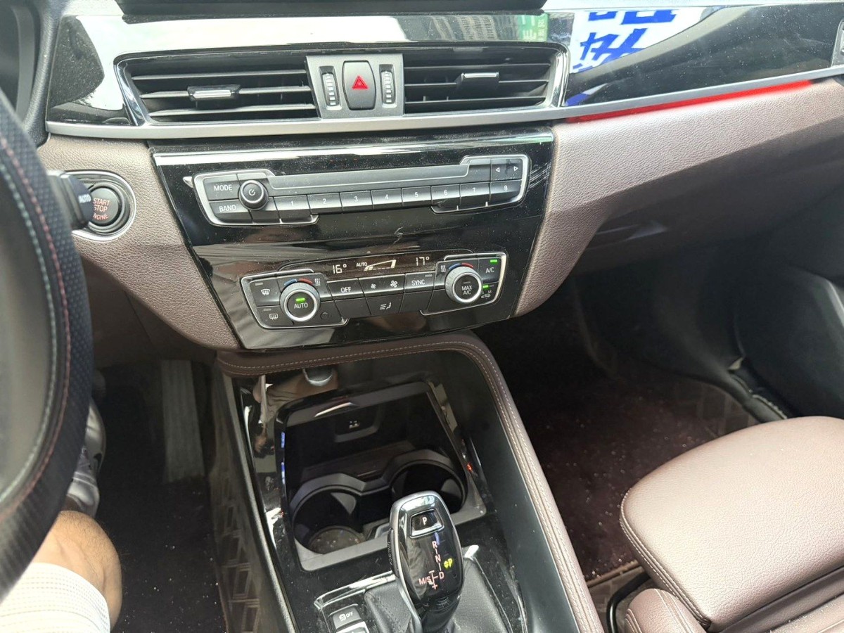 BMW X1 2022 car image #9