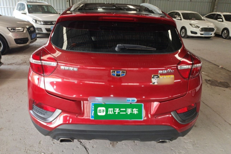 GEELY Emgrand GS 2017 car image #6