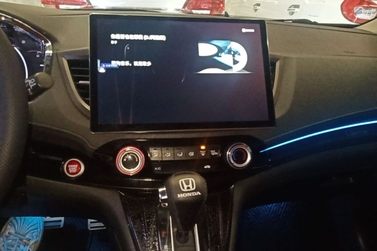 Honda CR-V 2016 immagine di auto #13