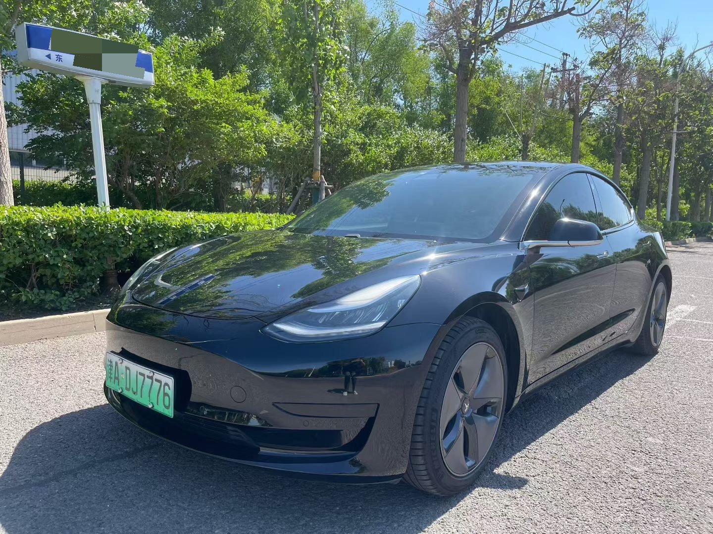 Tesla Model 3 2020 Tesla Model 3 2020 car image