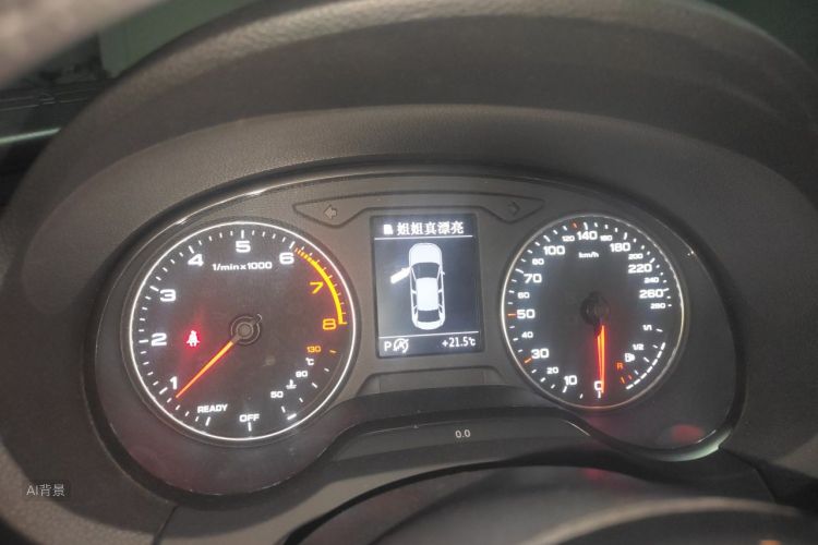 Audi A3 2017 car image #13