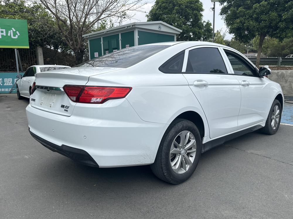 GEELY Emgrand New Energy 2024 #6 GEELY Emgrand New Energy 2024 car image #6