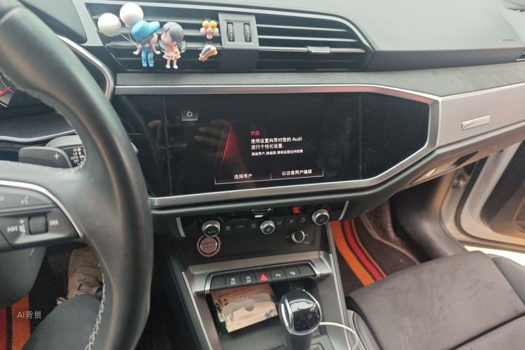 Audi Q3 2022 car image #15