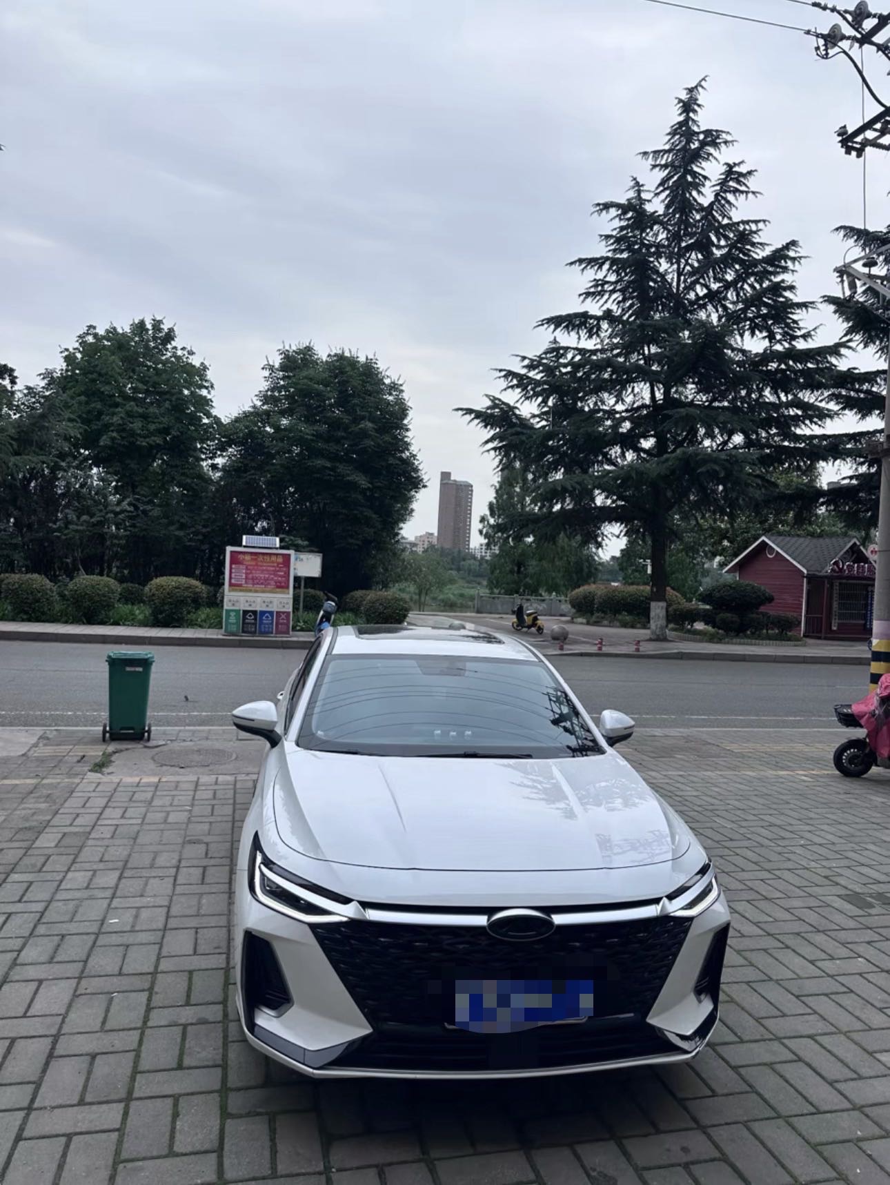 Chery Arrizo 8 2023 car image #2