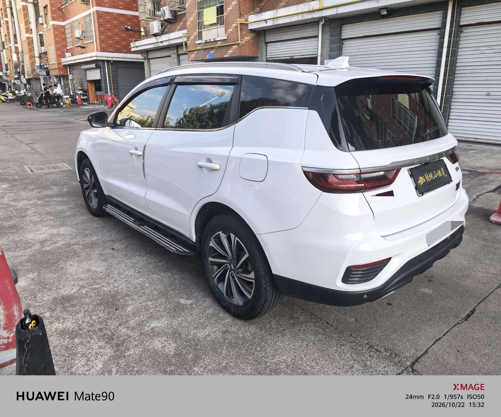 GEELY Vision X6 2019 #8 GEELY Vision X6 2019 car image #8