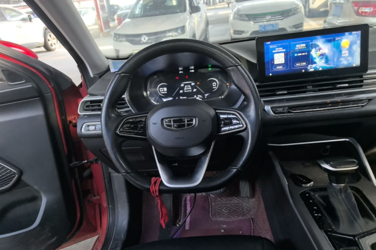 GEELY Emgrand 2022 #15 GEELY Emgrand 2022 immagine di auto #15