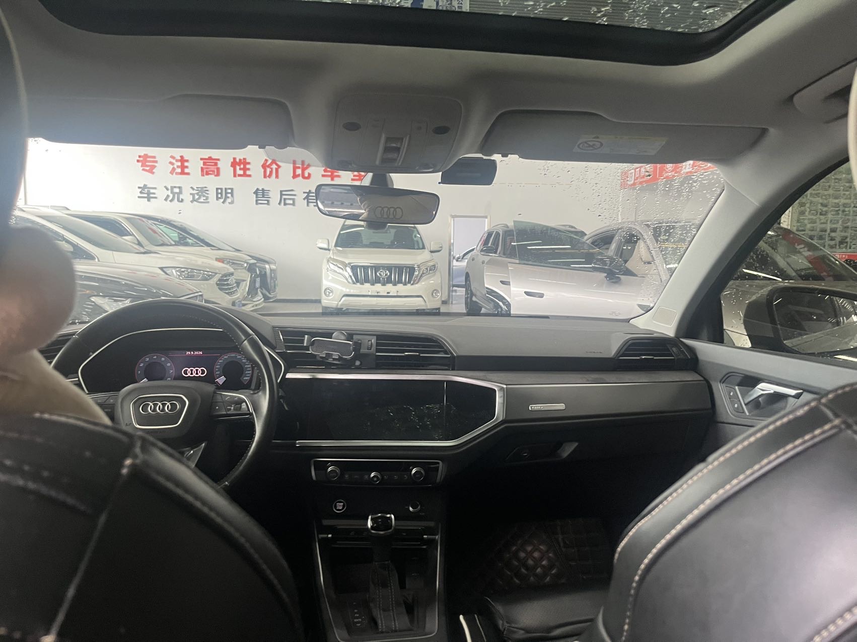 Audi Q3 2022 car image #5