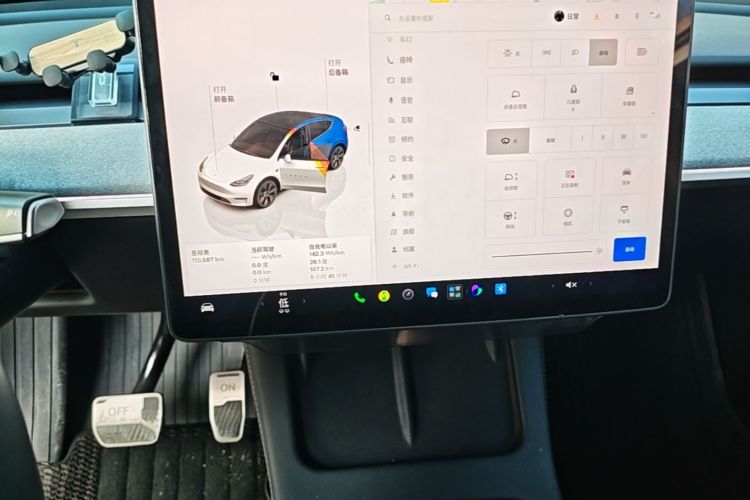 Tesla Model Y 2024 car image #12