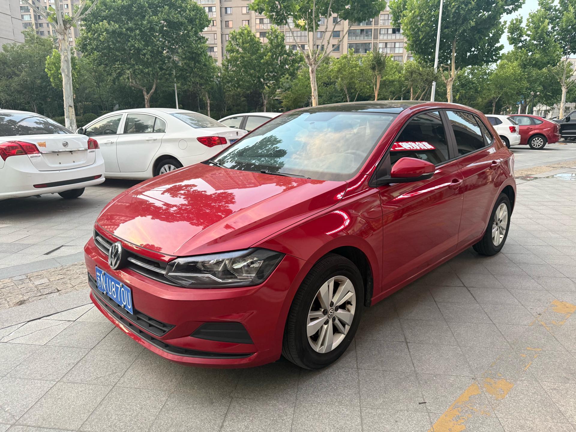 Volkswagen Polo 2021 Volkswagen Polo 2021 car image
