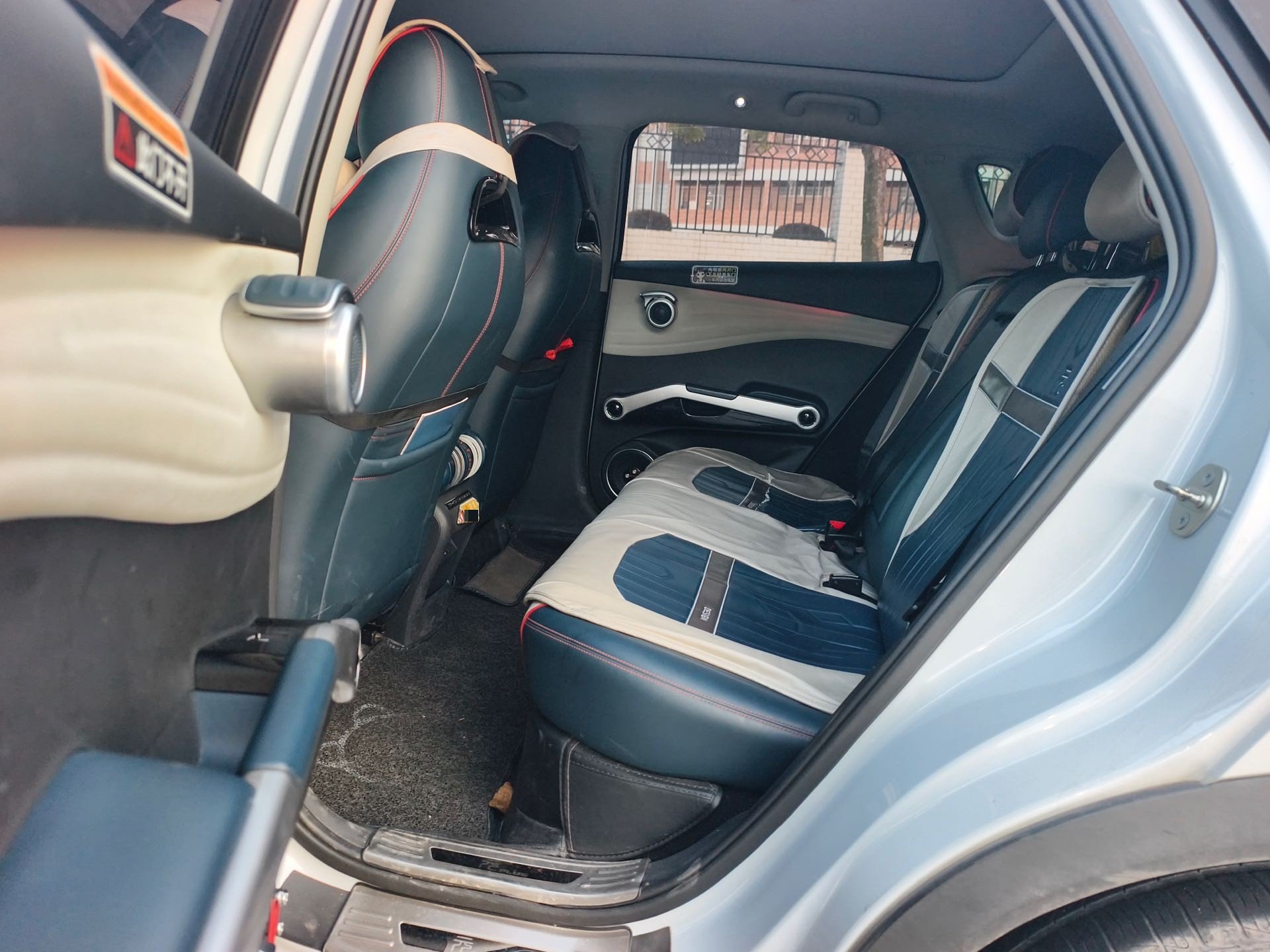 BYD Yuan Plus 2023 imagen de coche #4