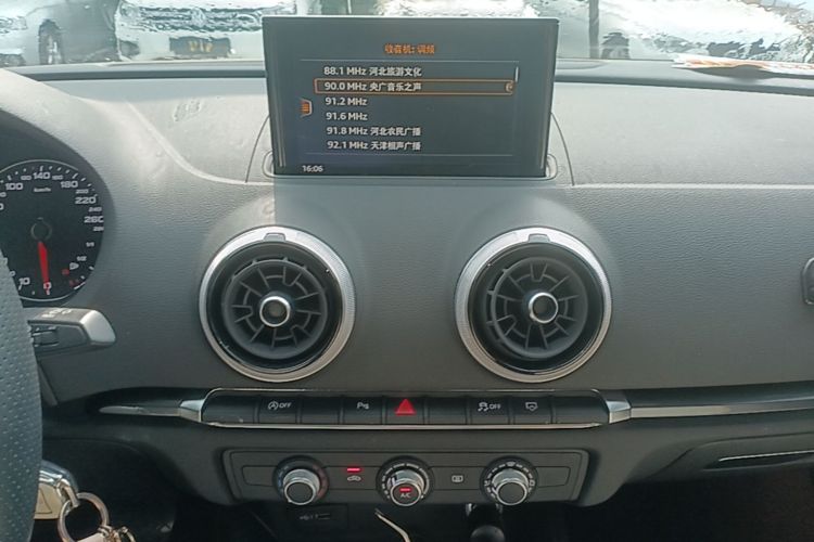 Audi A3 2020 car image #13