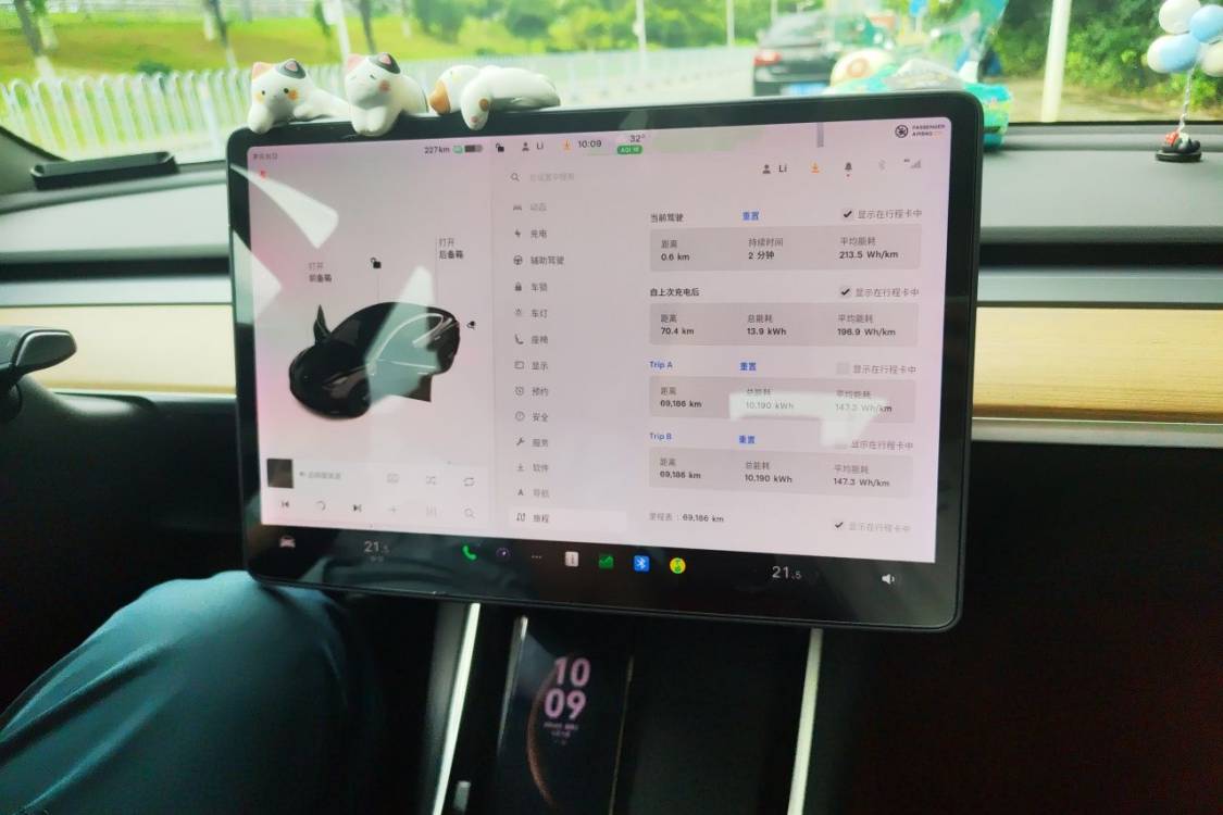 Tesla Model 3 2020 #26 Tesla Model 3 2020 car image #26