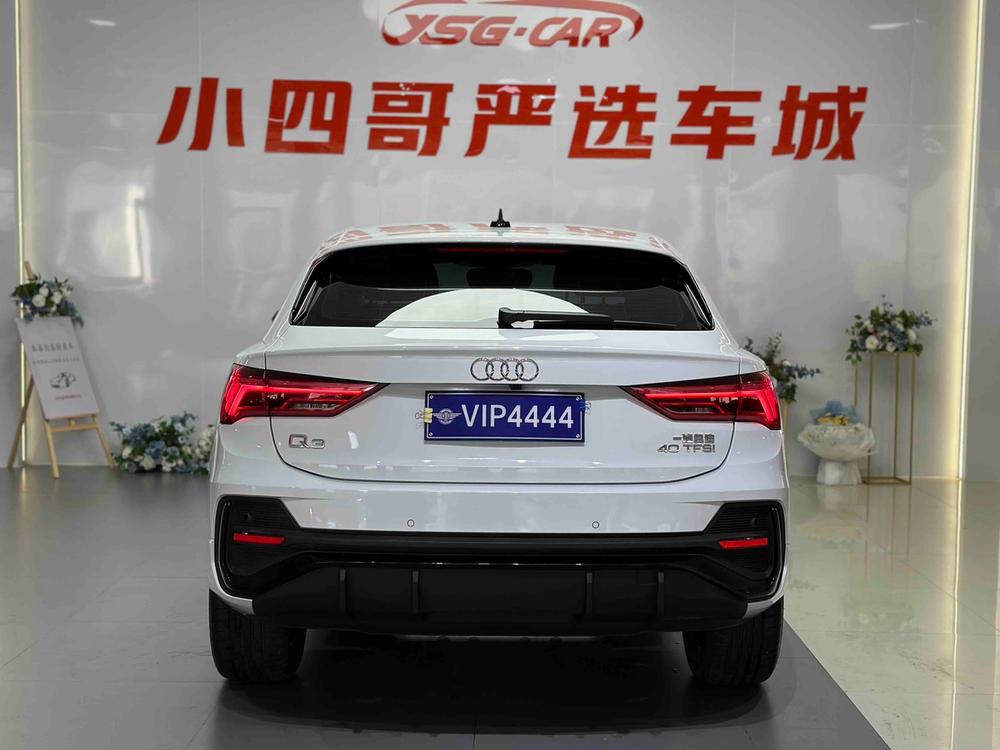 Audi Q3 Sportback 2023 #5 Audi Q3 Sportback 2023 car image #5