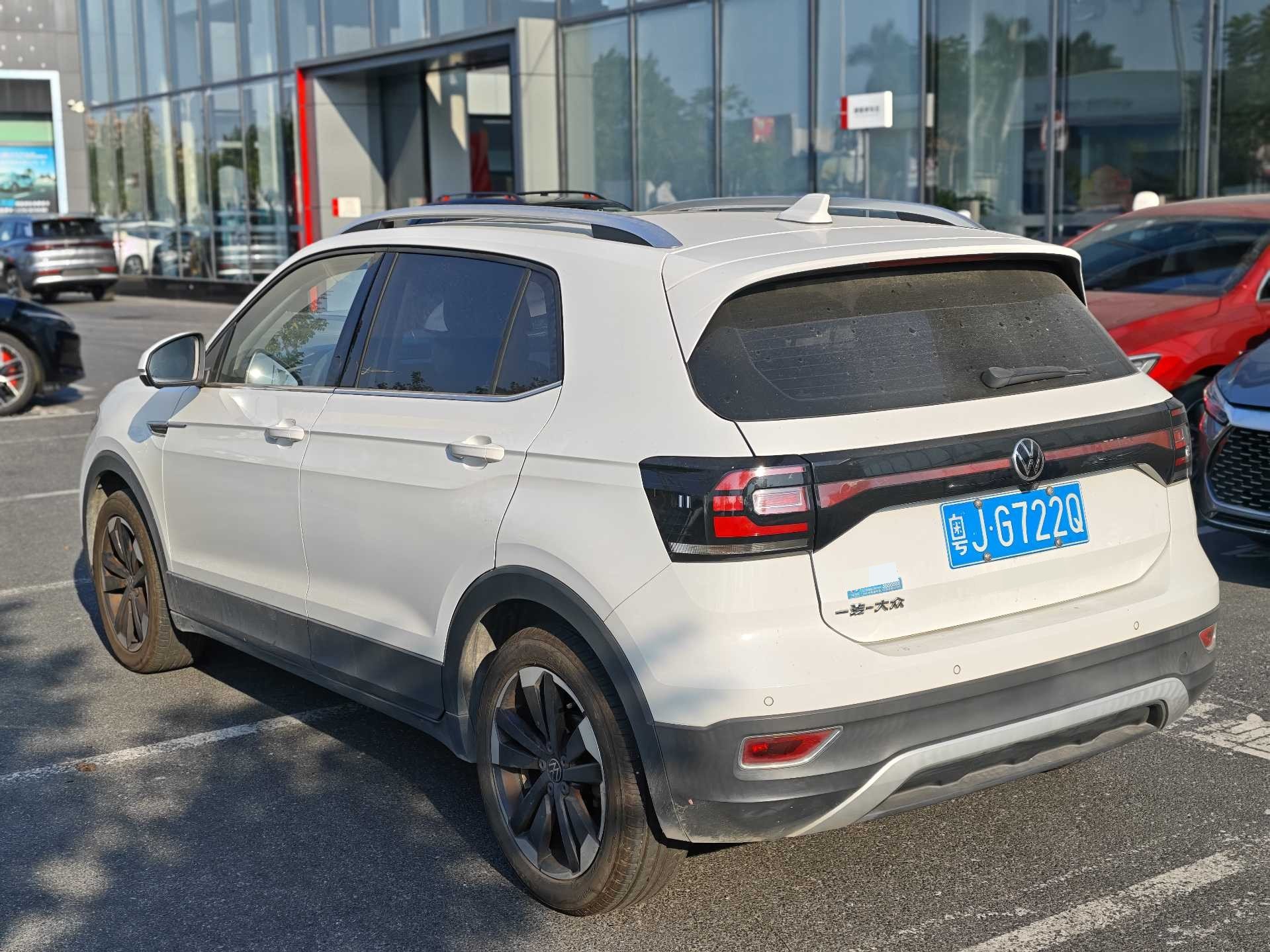 Volkswagen Tacqua 2021 #9 Volkswagen Tacqua 2021 immagine di auto #9