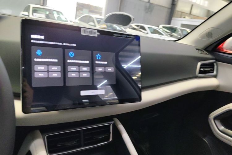 BYD YuanUP 2026 car image #13