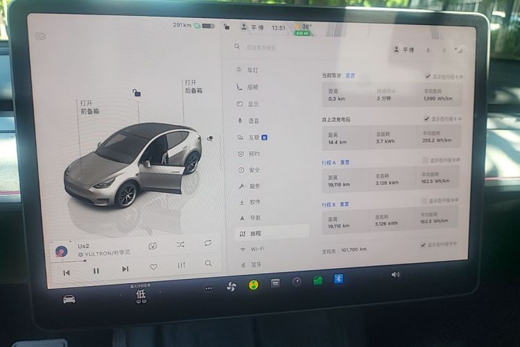 Tesla Model Y 2024 #12 Tesla Model Y 2024 car image #12