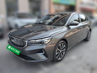 GEELY Emgrand 2025 GEELY Emgrand 2025 car image
