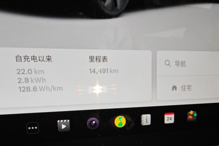 Tesla Model Y 2024 #10 Tesla Model Y 2024 car image #10