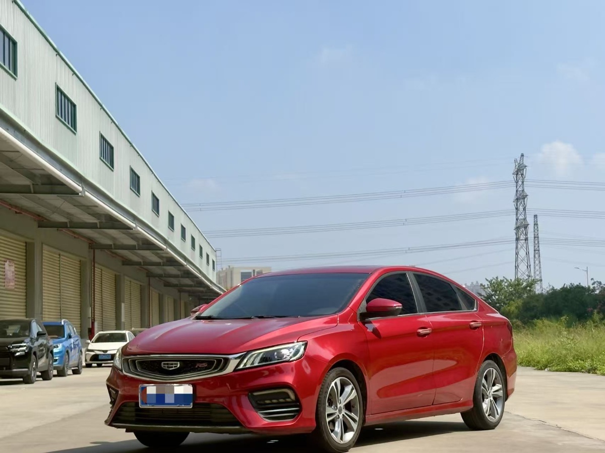 GEELY Binray 2020 imagem de carro 