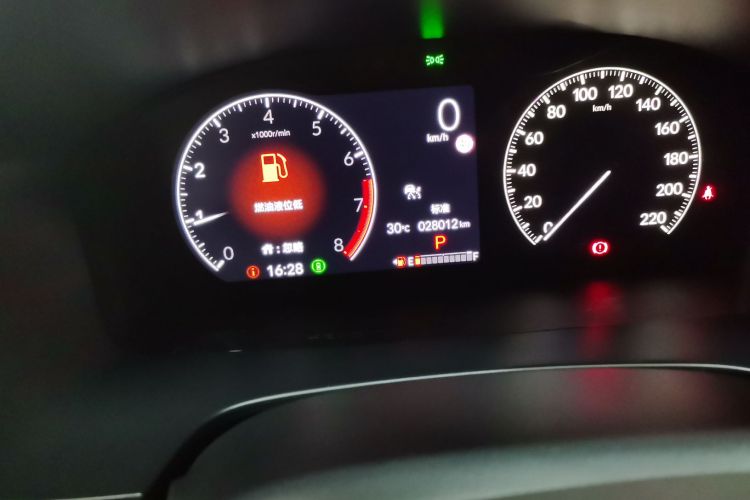 Honda CR-V 2023 car image #8