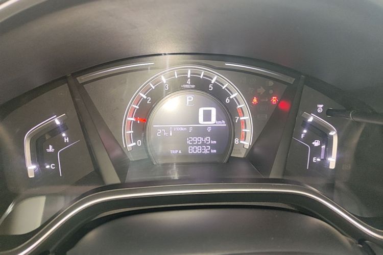 Honda CR-V 2018 car image #12