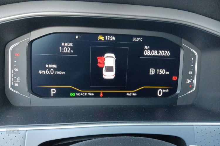 Volkswagen Lavida 2025 car image #13