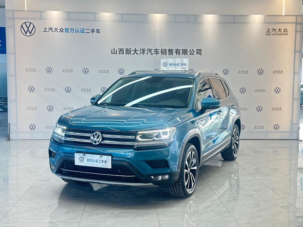 Volkswagen Tharu 2020 car image 