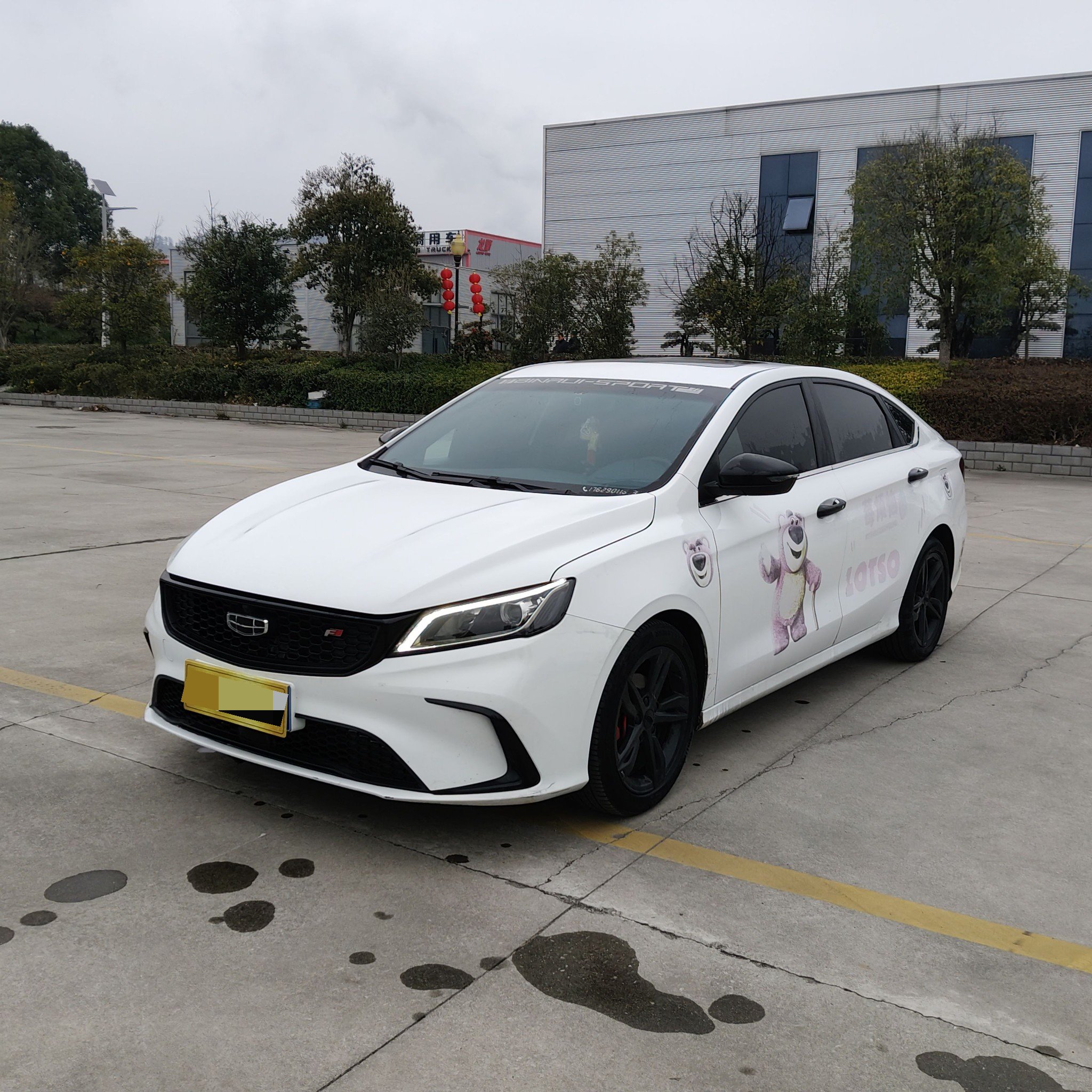 GEELY Binray 2022 GEELY Binray 2022 car image