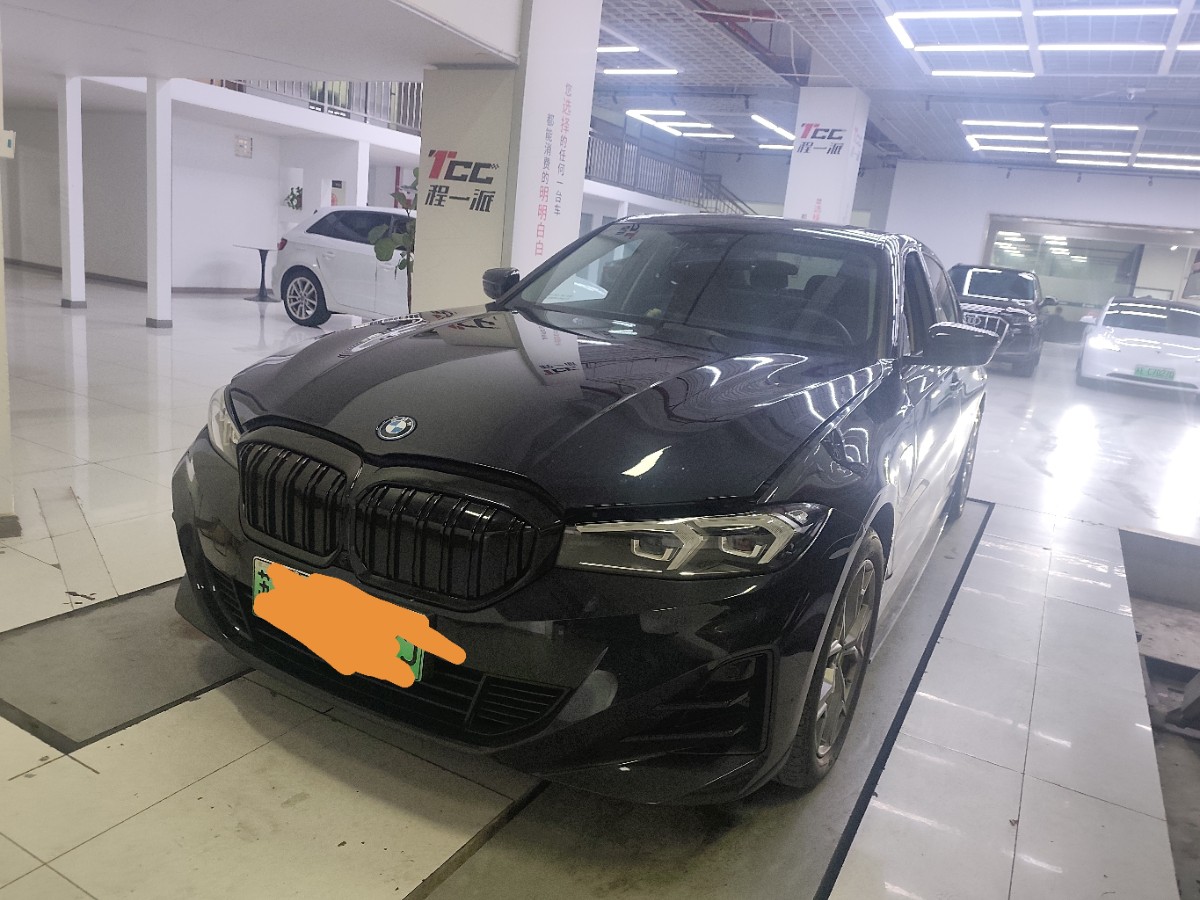 BMW i3 2024 BMW i3 2024 صورة سيارة