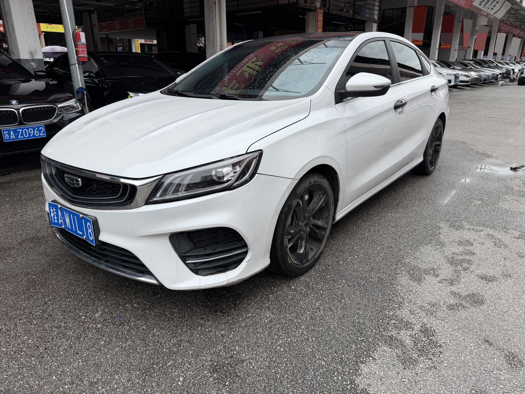 GEELY Binray 2020 GEELY Binray 2020 car image