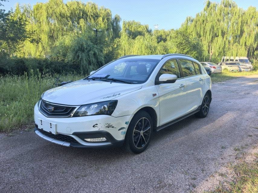 GEELY Emgrand 2016 car image 