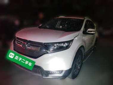 Honda CR-V 2017 Honda CR-V 2017 imagen de coche